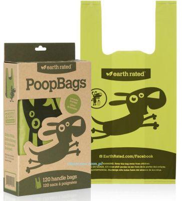 EARTH RATED PoopBags Reklamówki lawendowe Eco-friendly 120 szt.