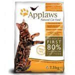 Applaws Kurczak- karma dla kotów dorosłych 7,5kg