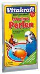 Vitakraft  Lebertran Perlen 20g- Witaminy dla papugi falistej