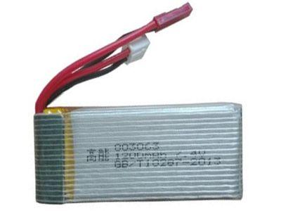 MJX 101 Bateria Pakiet Akumulator Li-PO 7,4V 1200 Mah X101-037
