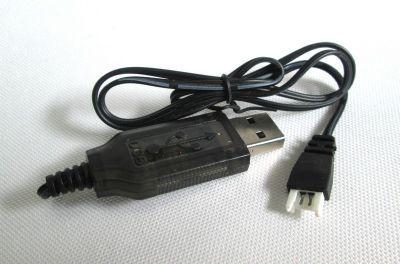 Kabel Ładowarka USB Kc0059
