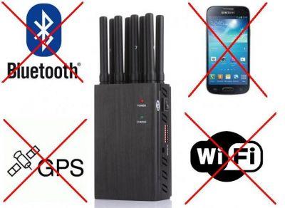 Mobilny Multi-Zagłuszacz Lokalizatorów GPS/Lojack+GPRS/GSM/UMTS + 2G/3G/4G/LTE + WiFi/Bluetooth...