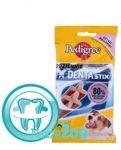 Pedigree Dentastix dla psów o masie ciała 4-10kg 110g