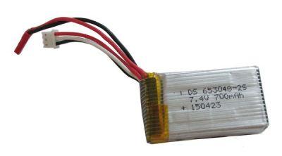 Akumulator Pakiet Bateria Li-Po 7,4V 650mAh Intruder  X30-06